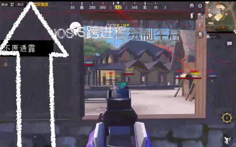 <strong>外挂 和平精英</strong>